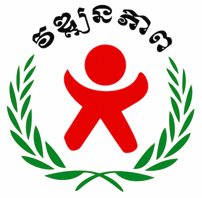 WP Cambodia